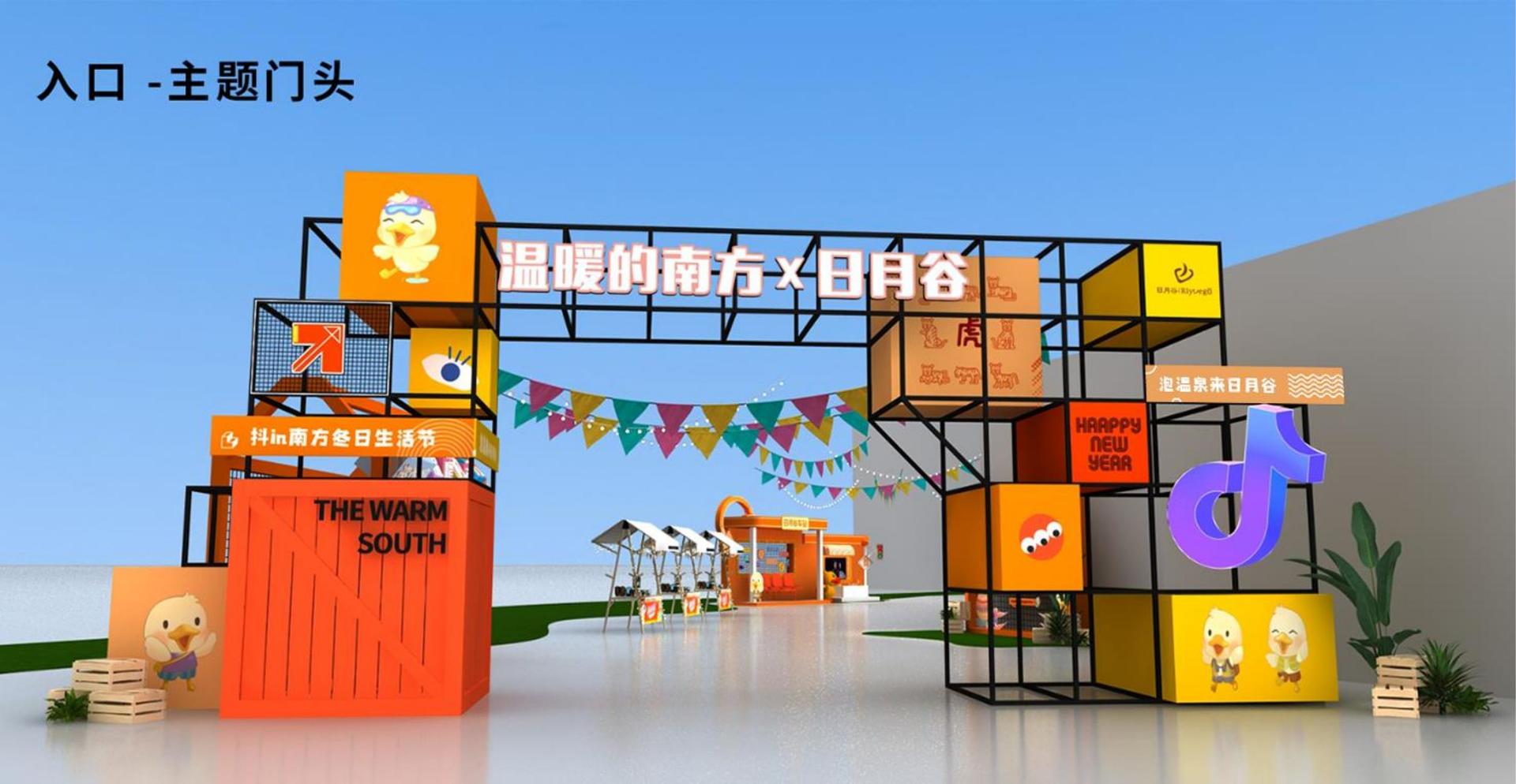 环球腾达文化持续拓展国际文化交流合作
